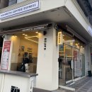 매머드익스프레스 홍대경의선숲길점 네이버블로그
