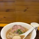 로망라멘