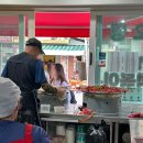 볼빨간떡볶이 - 양주시 회정로 134 | 부산 3대 떡볶이 해운대 해리단길 빨간떡볶이 주차 가격 맛 후기