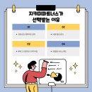 미화빌딩 이미지