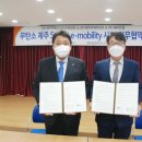 에이치제이제이 이미지