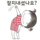 마음정원힐링원예치료센터