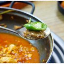 명가찜전문점