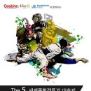 제이티에이합기도 - 청주시 상당구 중흥로 175 | 제이티에이합기도