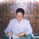 지리산한약방 이미지