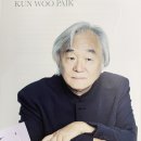 (공연) 피아니스트 백건우 리사이틀 | 백건우 피아니스트 공연 가격 후기 추천