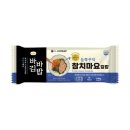 바바페이