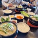 경복궁삼계탕 평택포승점 이미지