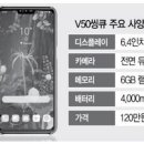 선인스크린 이미지