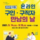 아트리움(성남시의료원) 이미지