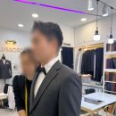 바이더웨이 하남감이점 B | 루쏘소 하남미사점 예복 맞춤 계약 후기