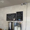 일향제면소