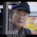 하와이 신혼여행 6일차(무지개, 코나커피, 와이키키 트롤리 핑크라인, 알라모아나 센터, 월마트...