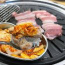 이총무네 이미지