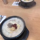 다산지하공영주차장 이미지