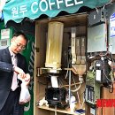 공감자동판매기