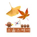 뮤직뱅크 인 바르셀로나에서 쌩라이브한 코르티스 이미지