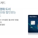 혜담약국 이미지