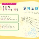 주판과 암산A 이미지