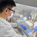 충청북도동물위생시험소 이미지