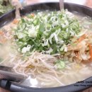 돼청마루 이미지