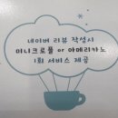 카페구름HI하이