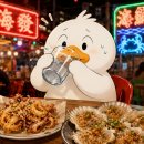 홍콩 템플스트리트 야시장 윙팻씨푸드(Wing Fat Seafood Restaurant) 솔직 후기