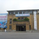 대전 스카이로드 이미지