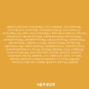 화순상회 이미지