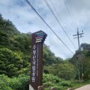 청송PC방 이미지