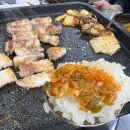 쌍둥숯불 | 충주 삼겹살 맛집 매콤한 청양고추양념장 짜글이 맛집 쌍둥숯불 후기