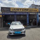 Just car service 이미지
