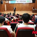 (주)중앙그린 이미지