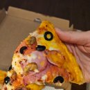 피자스쿨당동점 이미지