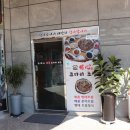 두레박갤러리 이미지