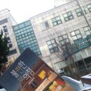 숭의어린이도서관 이미지