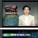 국민비디오 이미지