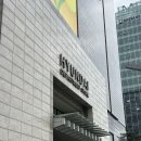 현대백화점킨텍스점 식품관 | 킨텍스 빵집 추천 일산디저트 맛집 팡뮤제 현대백화점 킨텍스점 방문 후기