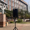 1240 | 학교 운동장 행사용 스피커 추천, 카날스 TRS-1240 설치 후기