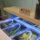 정담가
