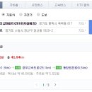 소사벌 더샵 앞 이미지