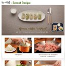 푸드채널 이미지