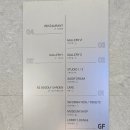 복사골문화센터(시비설치) | 퐁피두 센터 프랑스 본관과 한화, 큐비즘을 선택한 이유