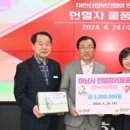 온누리통신 이미지