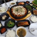 남원명가 이미지