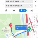 양재시민의 숲 5번 출구 앞 이미지