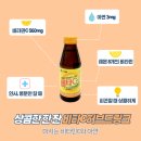 허브온누리약국 이미지