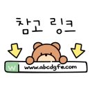영천강로 119번길 이미지
