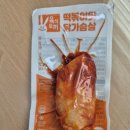 (주)허스델리 네이버블로그