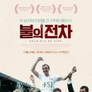 씨네라인월드(주) 이미지
